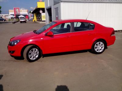 Прикрепленное изображение: IMG_20160528_164616.jpg